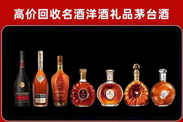 南城县回收拉菲红酒